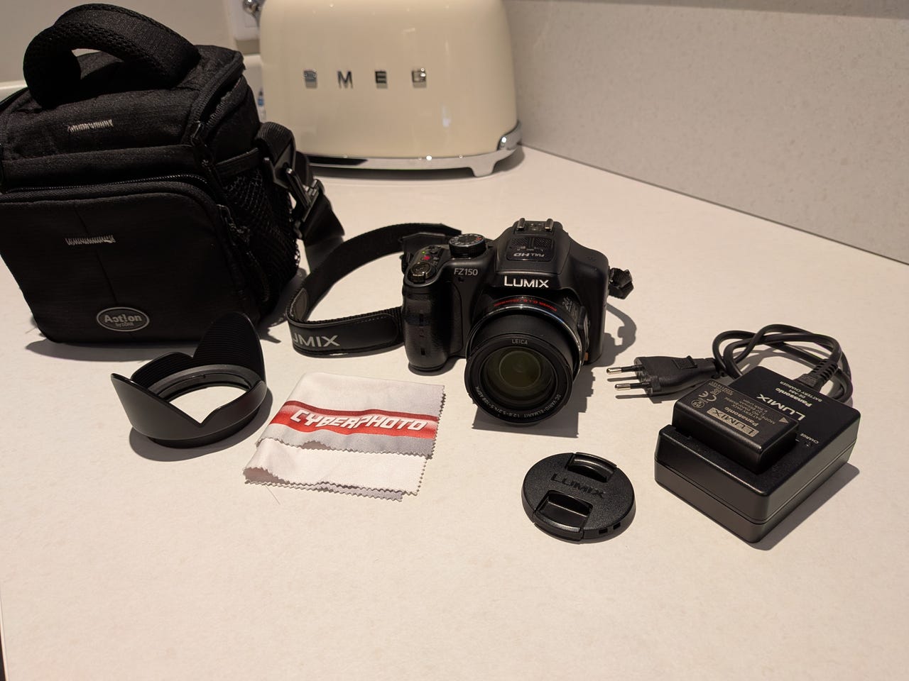 Panasonic Lumix FZ150 | Blocket
