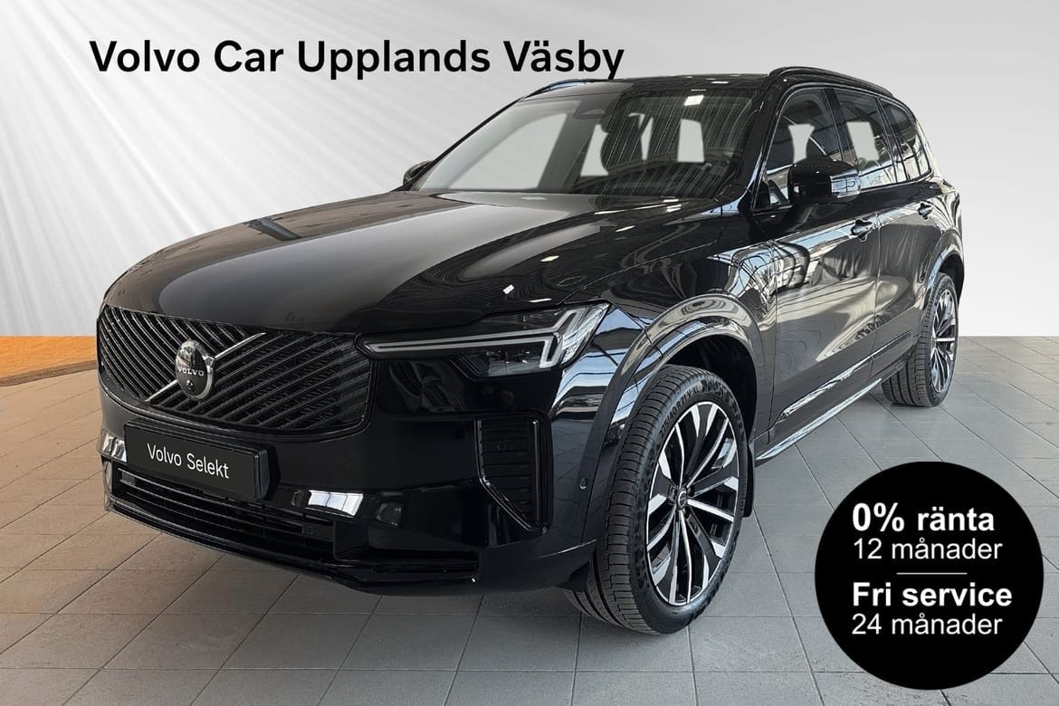Volvo XC90 2026 – bild 1 av 17