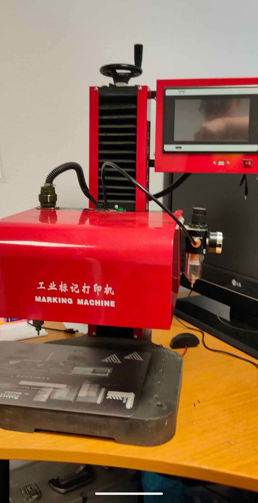 Gravyrmaskin, engraving maskin,Marking Machine industriell märkmaskin ...