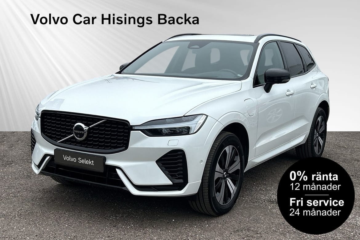Volvo XC60 2025 – bild 1 av 13