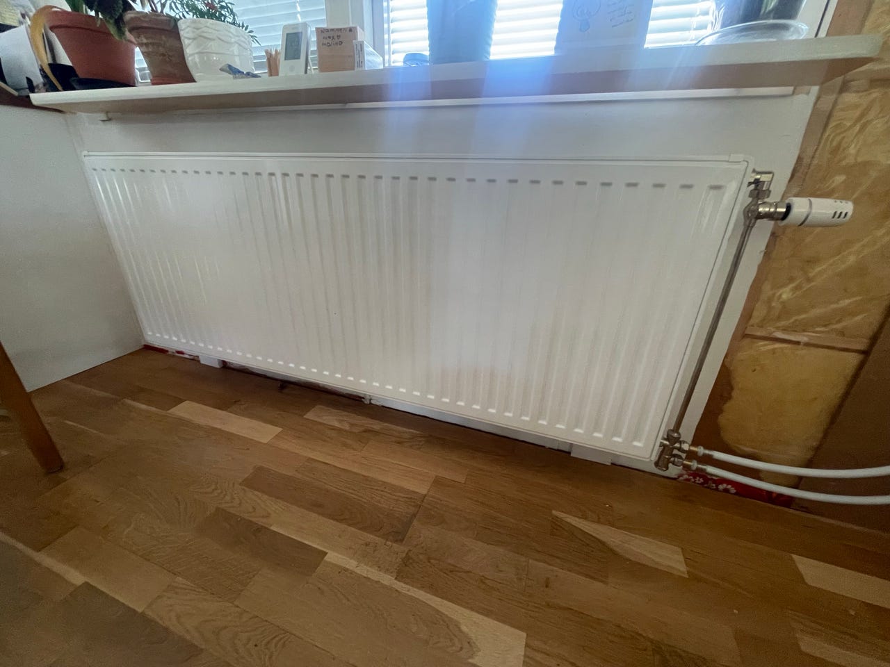 Radiator 600x1600 | Blocket