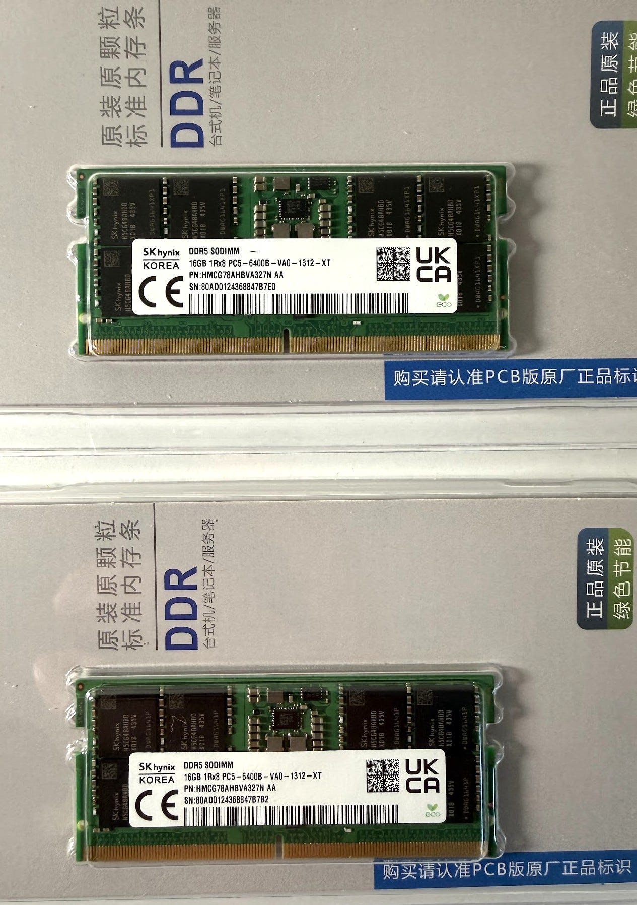 SK Hynix DDR5 32GB (2x16GB) 6400MHz SODIMM – Perfekt för hög