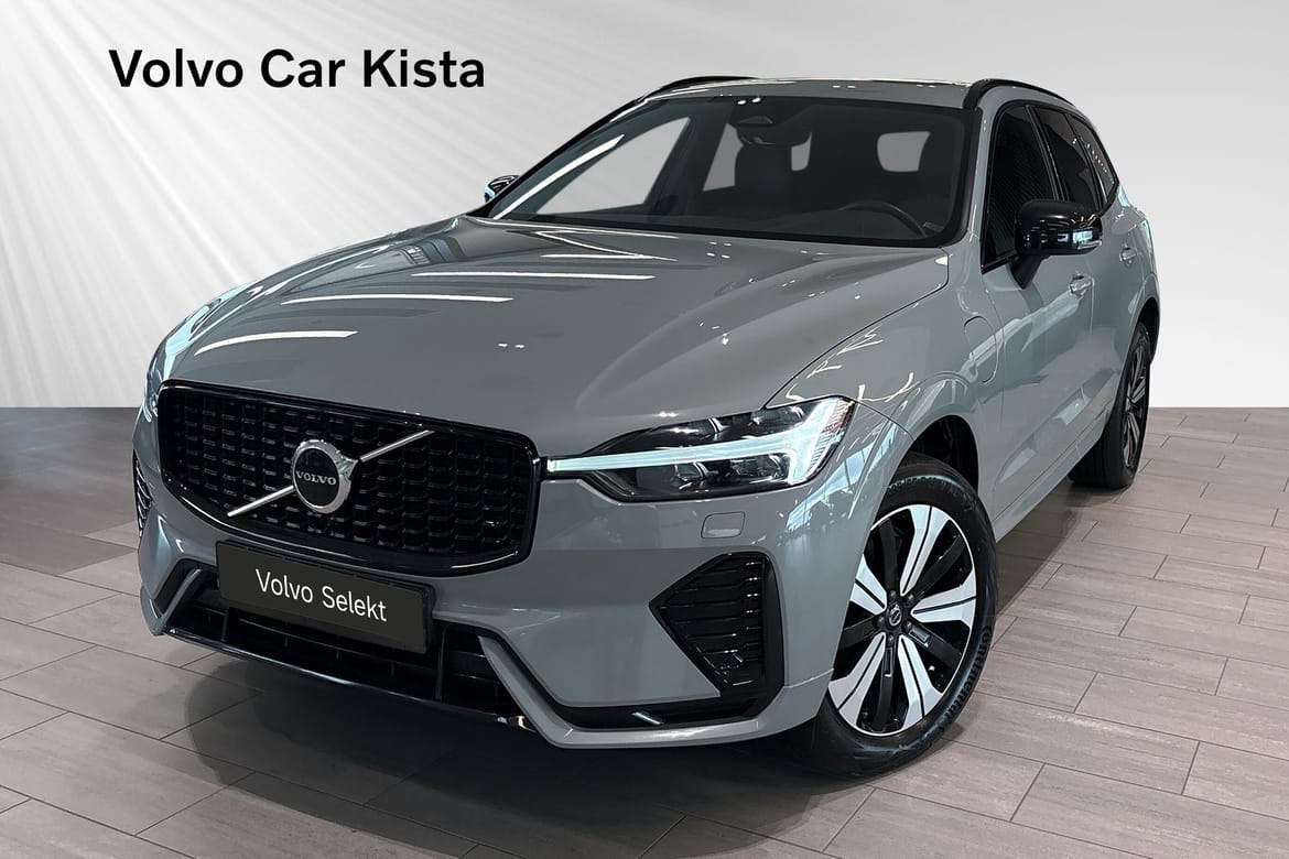 Volvo XC60 2025 – bild 1 av 24