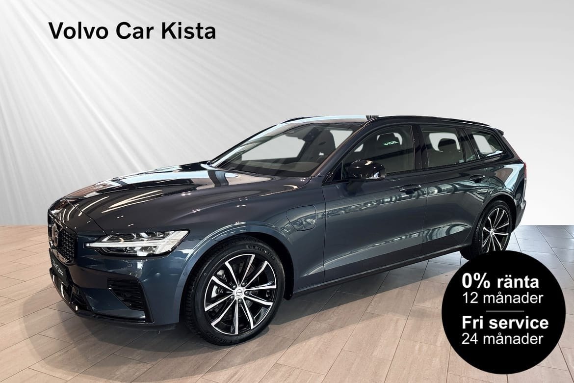 Volvo V60 2026 – bild 1 av 18