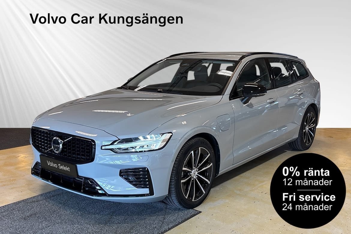 Volvo V60 2026 – bild 1 av 23
