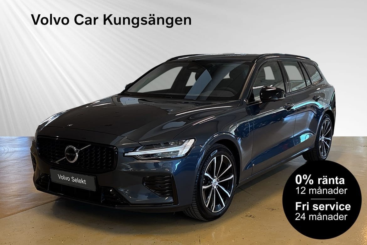 Volvo V60 2026 – bild 1 av 18