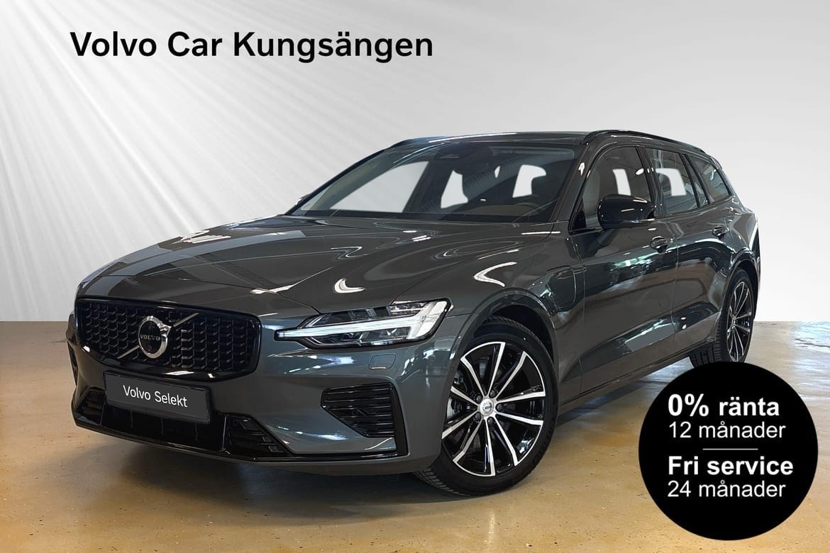 Volvo V60 2026 – bild 1 av 24