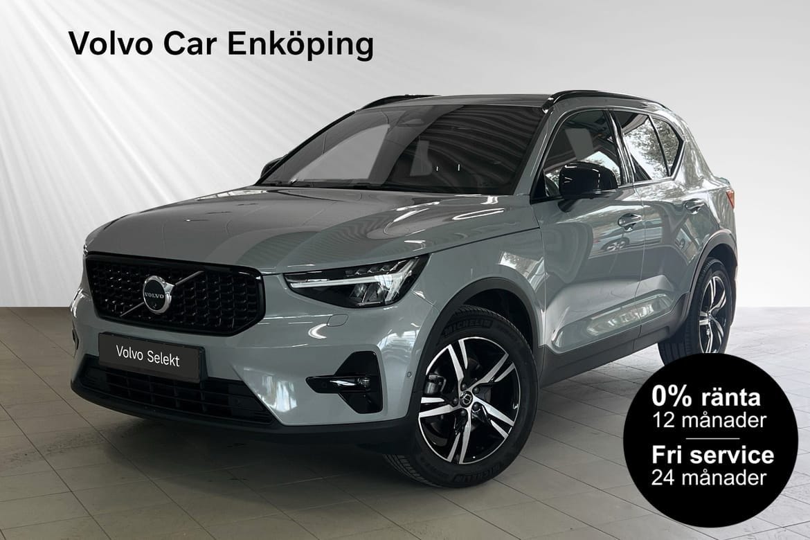 Volvo XC40 2025 – bild 1 av 24