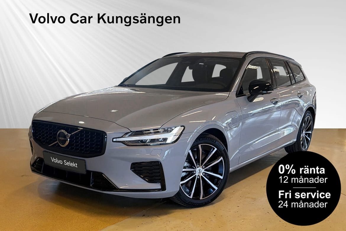 Volvo V60 2026 – bild 1 av 24