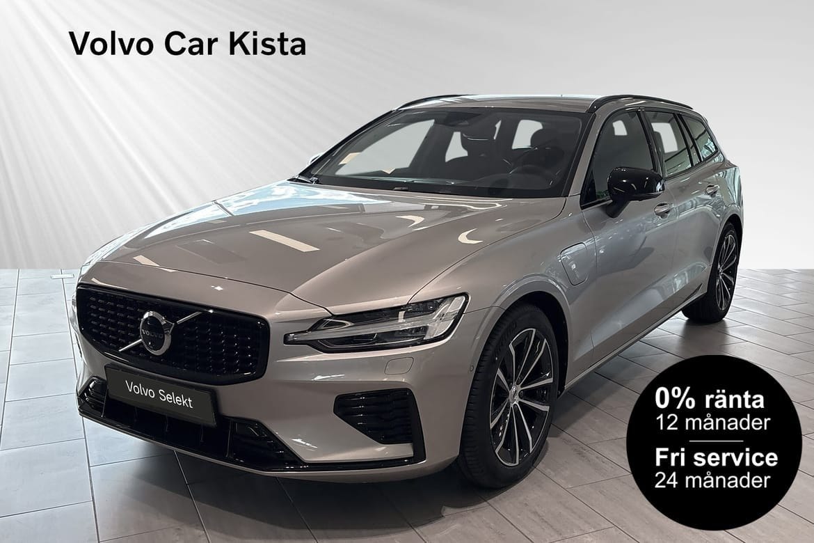 Volvo V60 2026 – bild 1 av 24