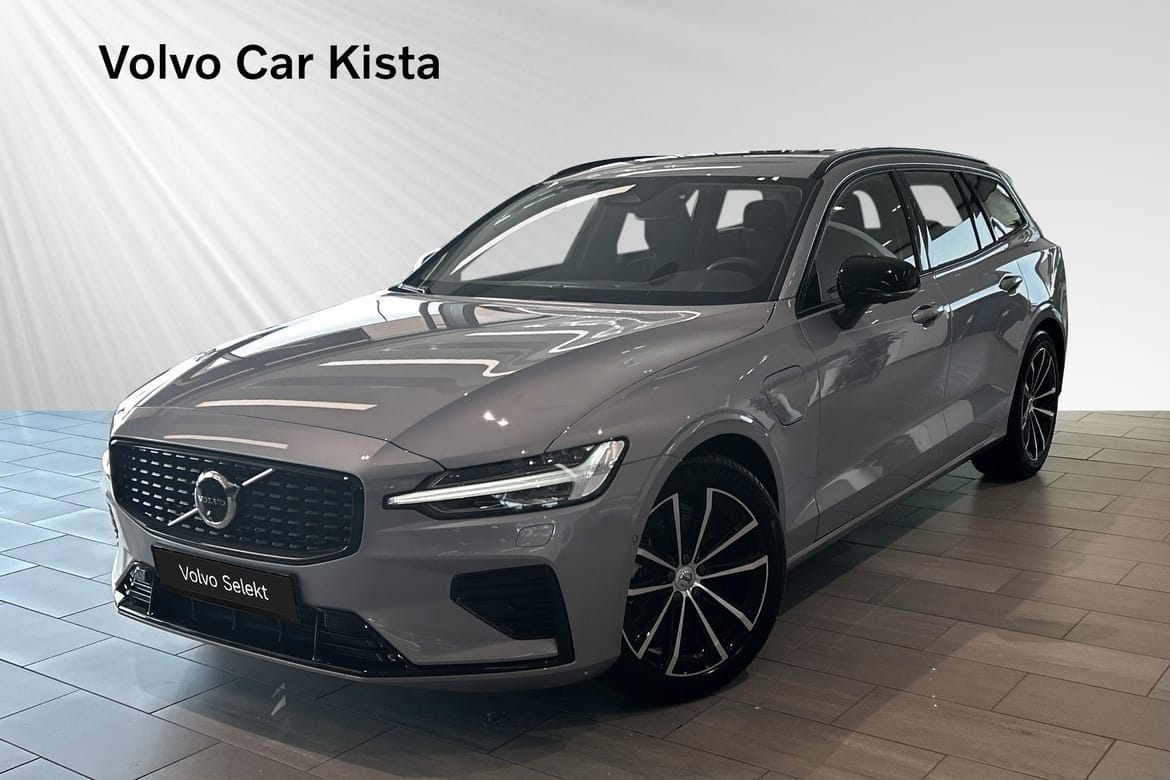 Volvo V60 2026 – bild 1 av 24
