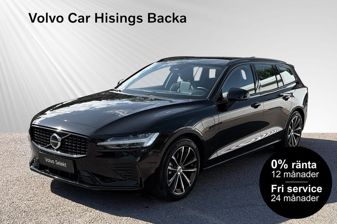 Volvo V60 2026 – bild 1 av 14