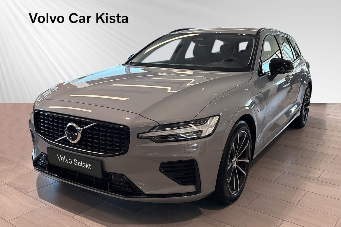 Volvo V60 2026 – bild 1 av 24
