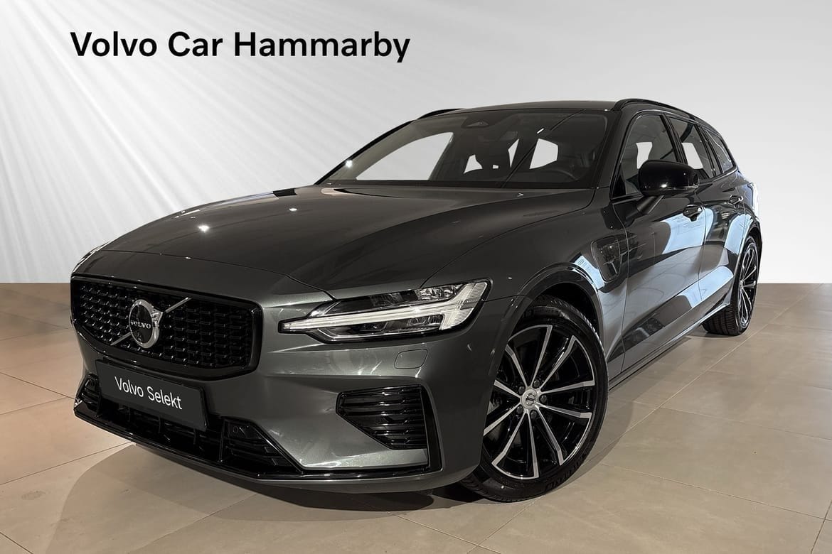 Volvo V60 2026 – bild 1 av 16