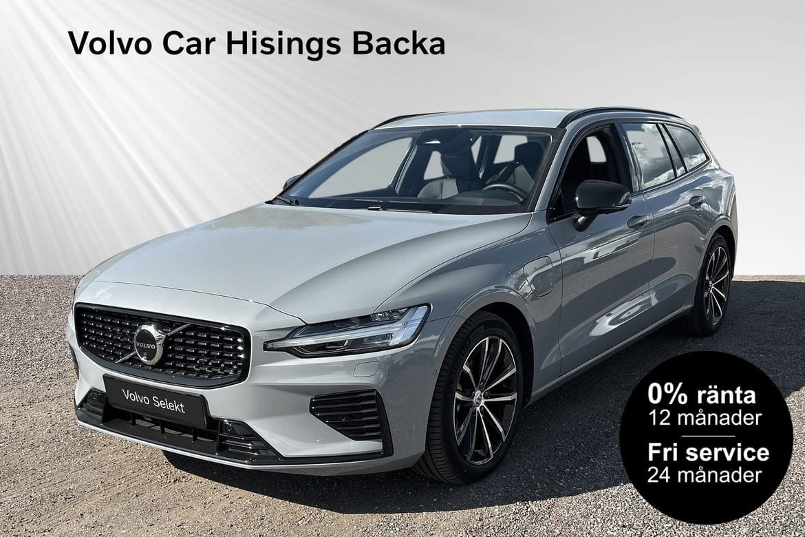 Volvo V60 2026 – bild 1 av 14