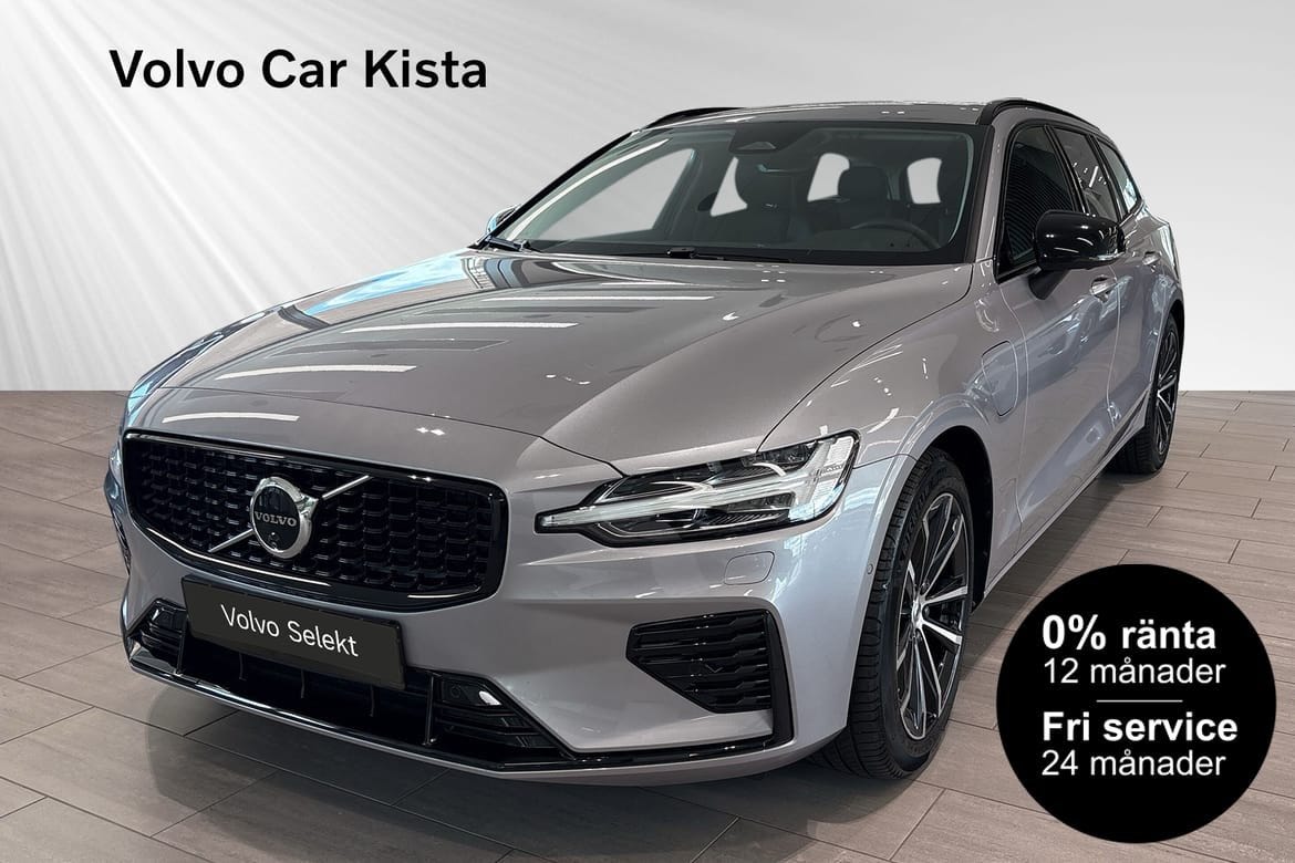 Volvo V60 2026 – bild 1 av 24