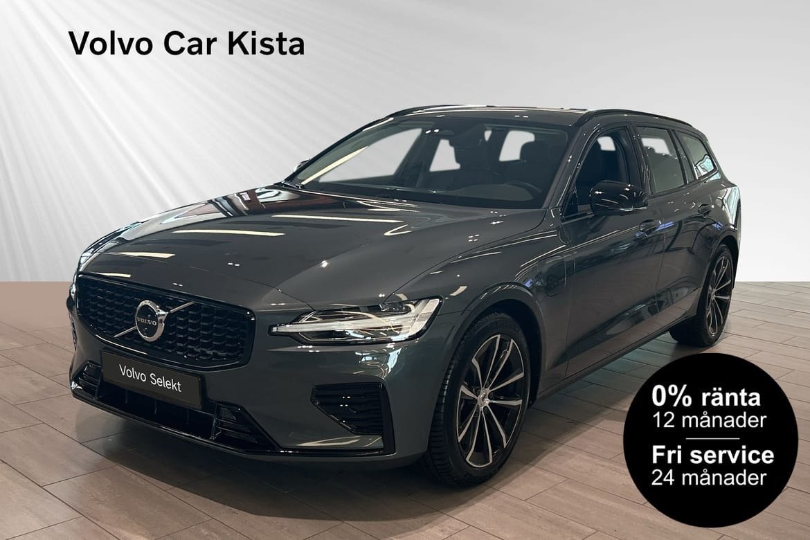 Volvo V60 2026 – bild 1 av 24