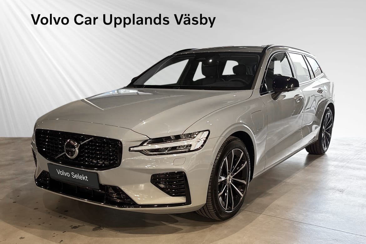Volvo V60 2026 – bild 1 av 17