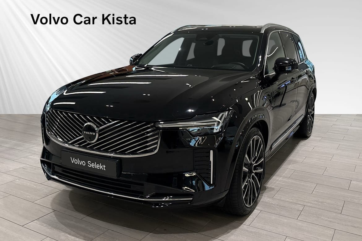 Volvo XC90 2026 – bild 1 av 24