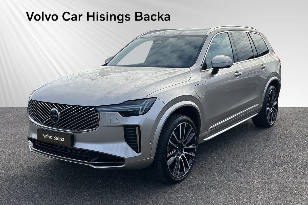 Volvo XC90 2026 – bild 1 av 14