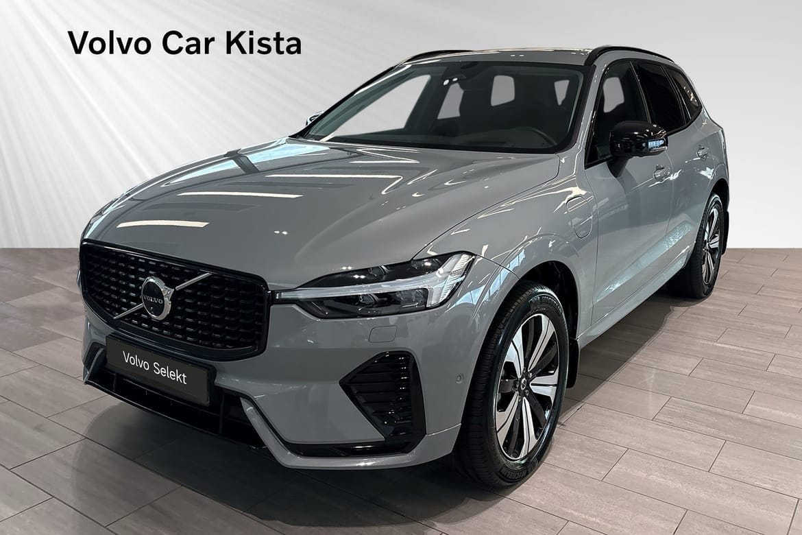 Volvo XC60 2025 – bild 1 av 24