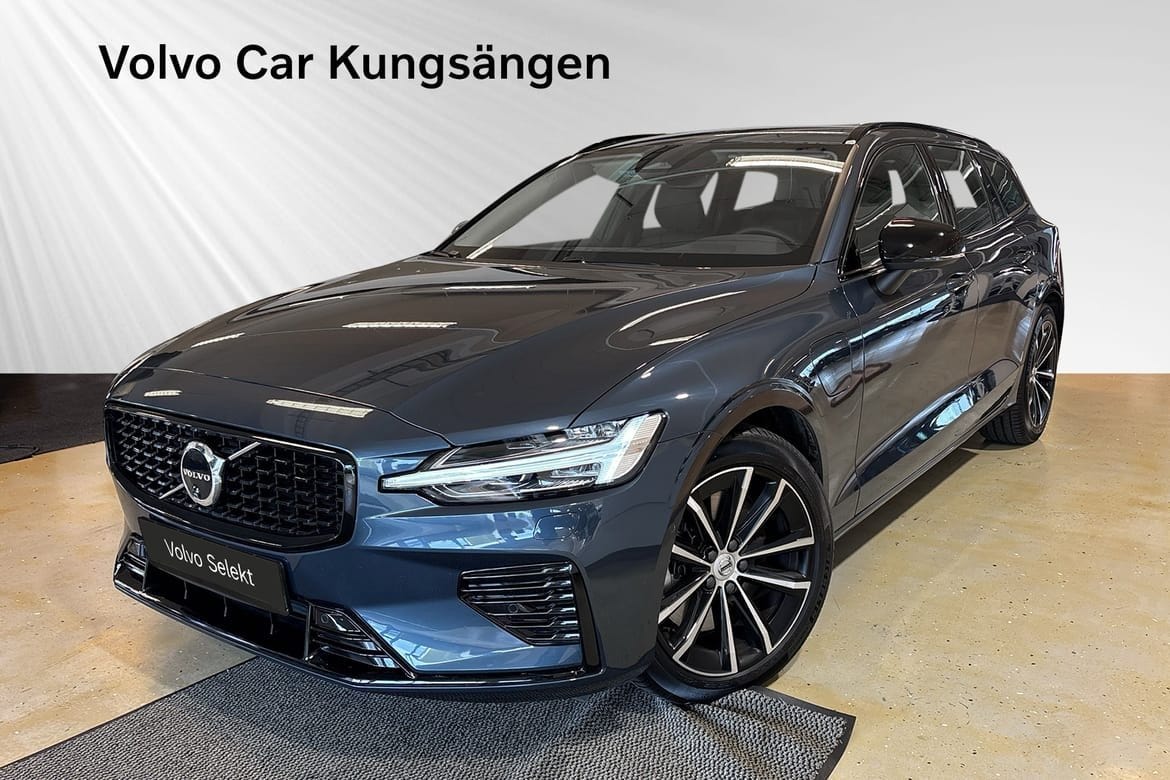 Volvo V60 2026 – bild 1 av 24