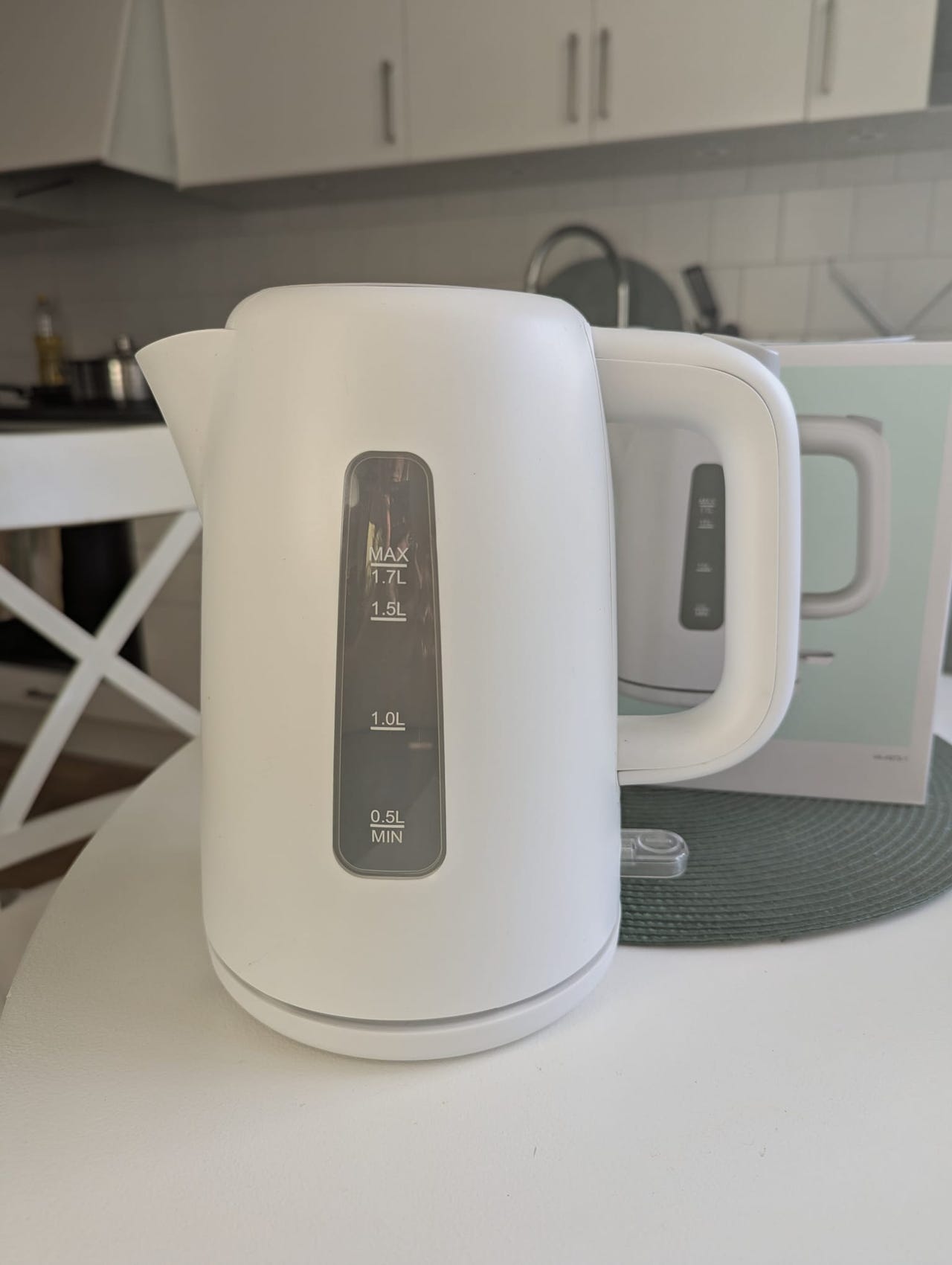 Vattenkokare 1,7 l | Blocket