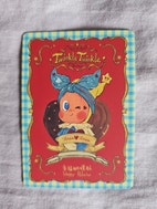 Miniatyrbild