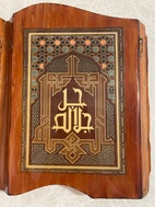 Miniatyrbild