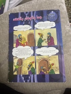Miniatyrbild