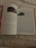 Miniatyrbild
