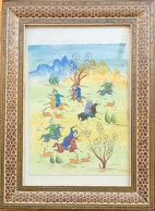 Miniatyrbild
