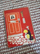 Miniatyrbild