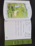 Miniatyrbild