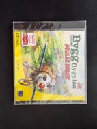 Miniatyrbild