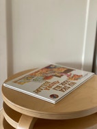 Miniatyrbild