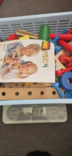 Miniatyrbild