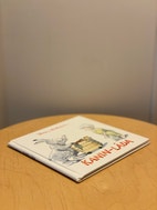 Miniatyrbild