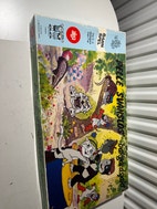 Miniatyrbild