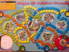 Miniatyrbild