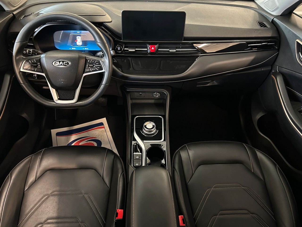 JAC e-JS4, 193ps, 2022