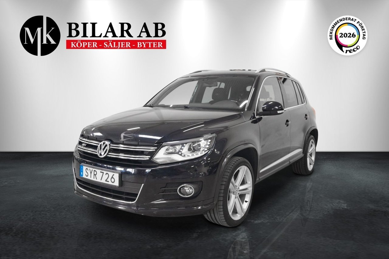 Volkswagen Tiguan 160 л.с.