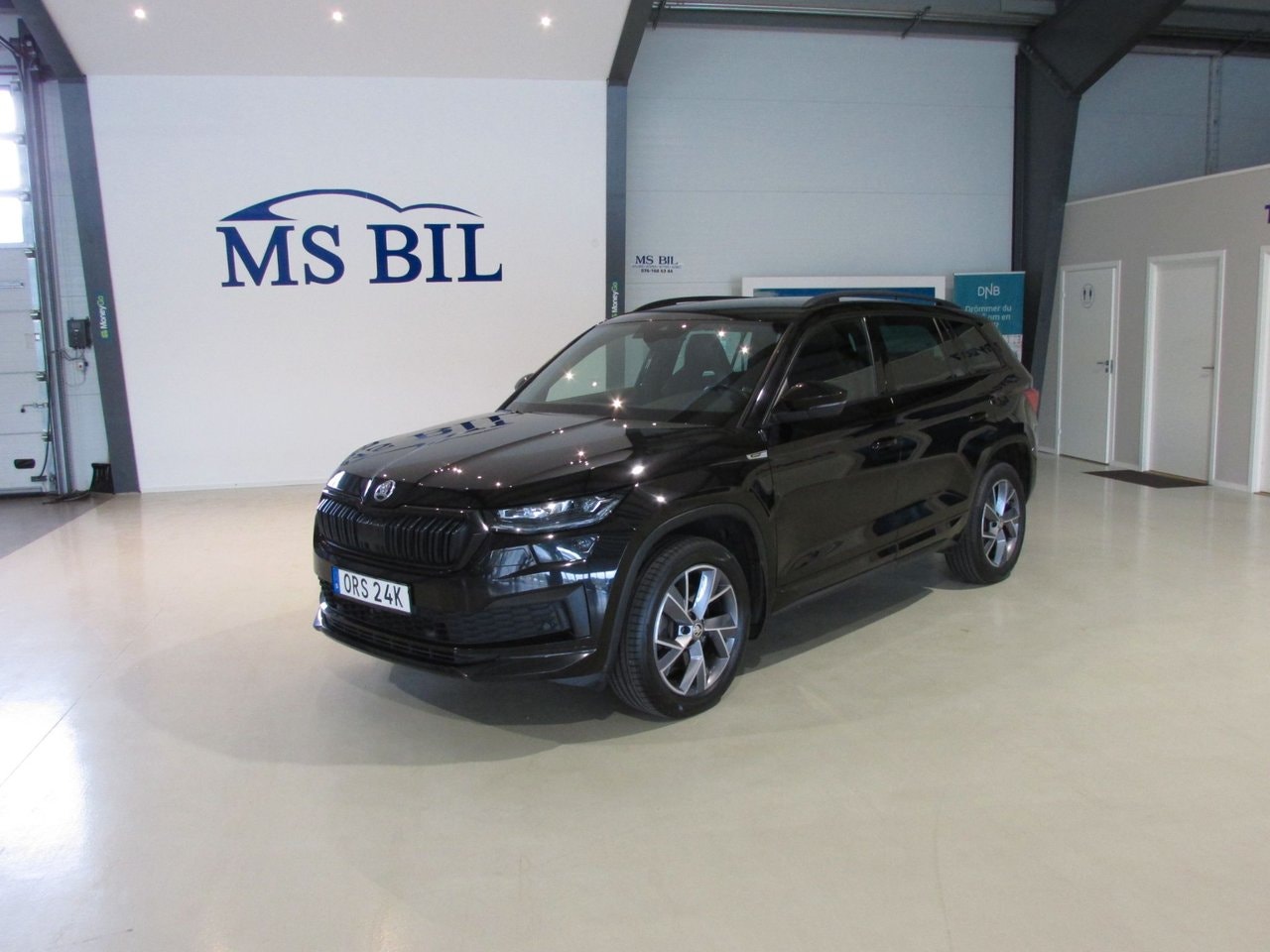 Skoda Kodiaq 200 л.с.
