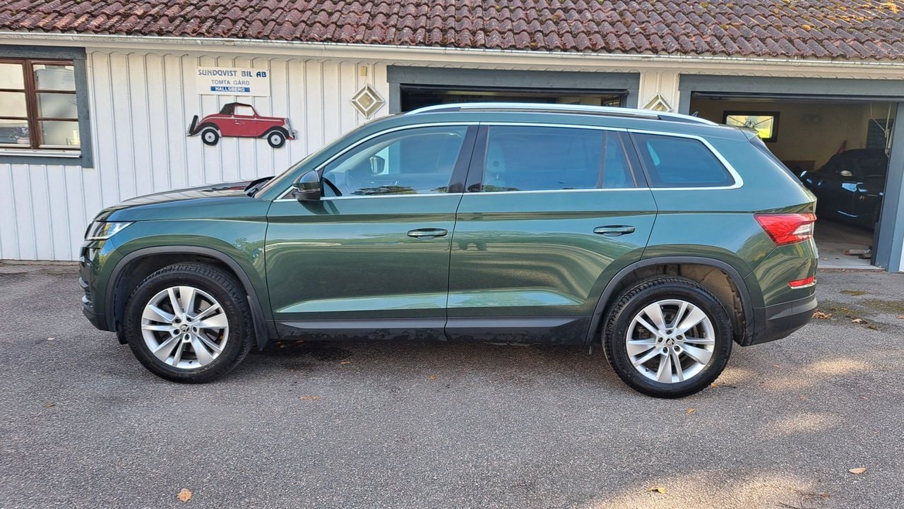 Skoda Kodiaq 190 л.с.