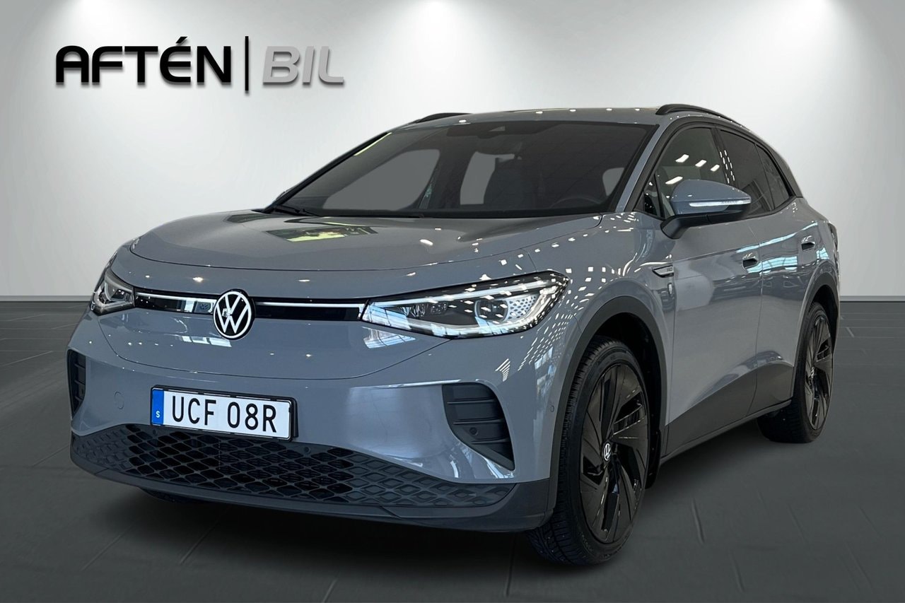 Volkswagen ID.4 204 л.с.