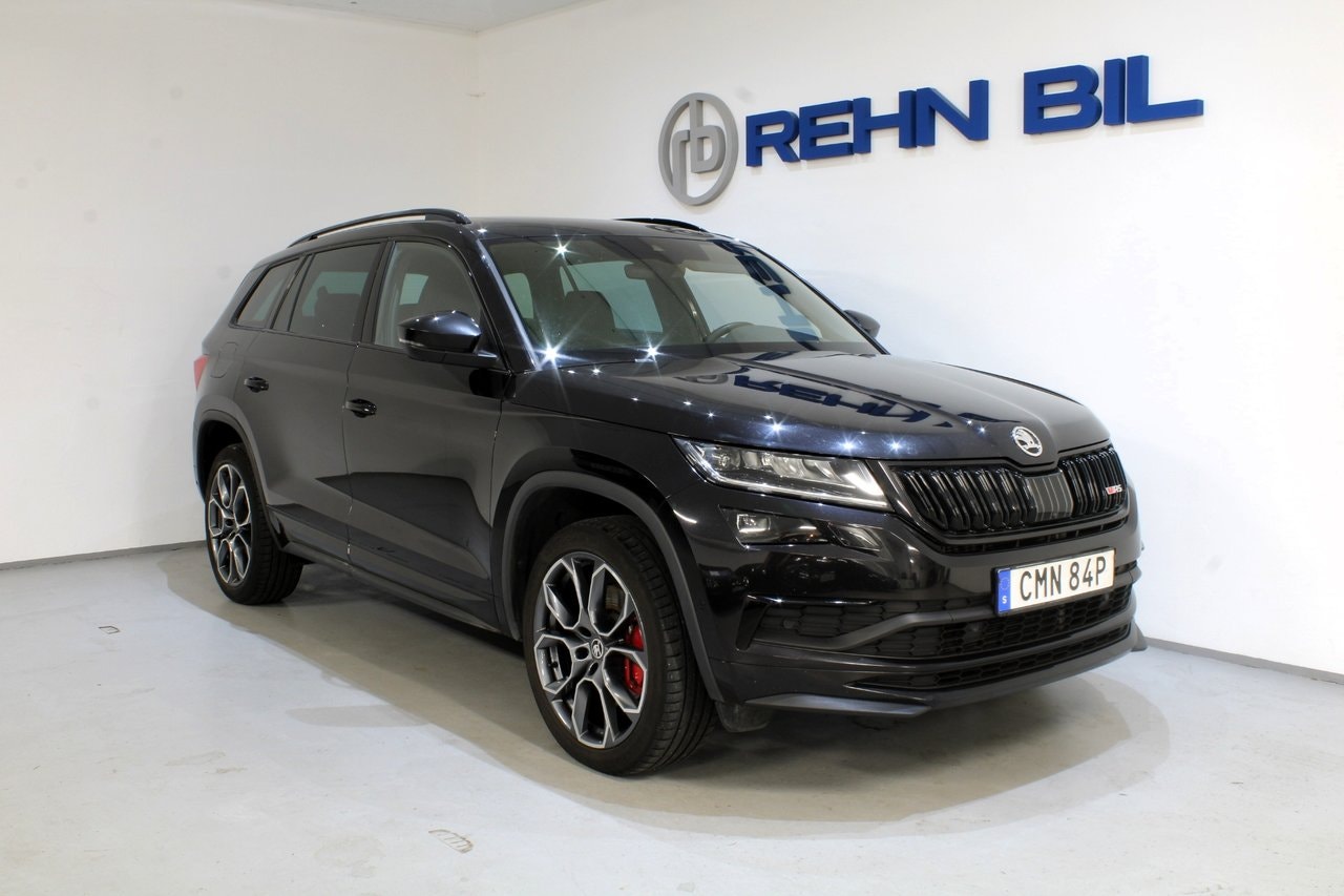 Skoda Kodiaq 239 л.с.