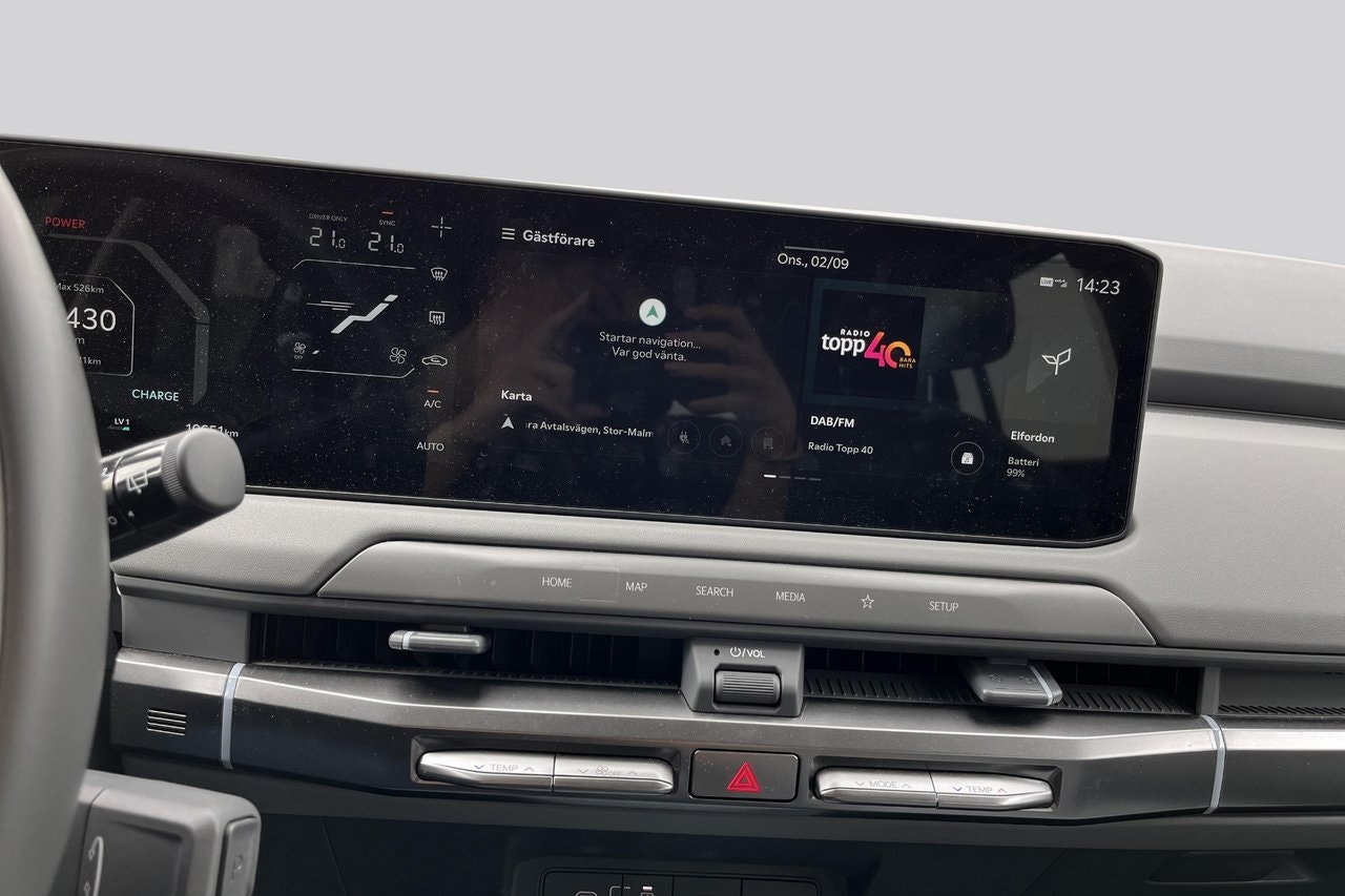 Kia EV3 Standard Range, 204hp, 2025