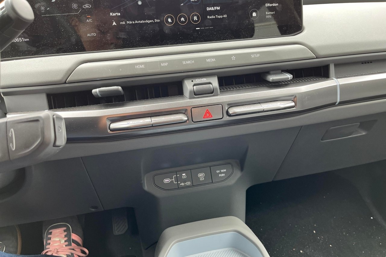 Kia EV3 Standard Range, 204hp, 2025