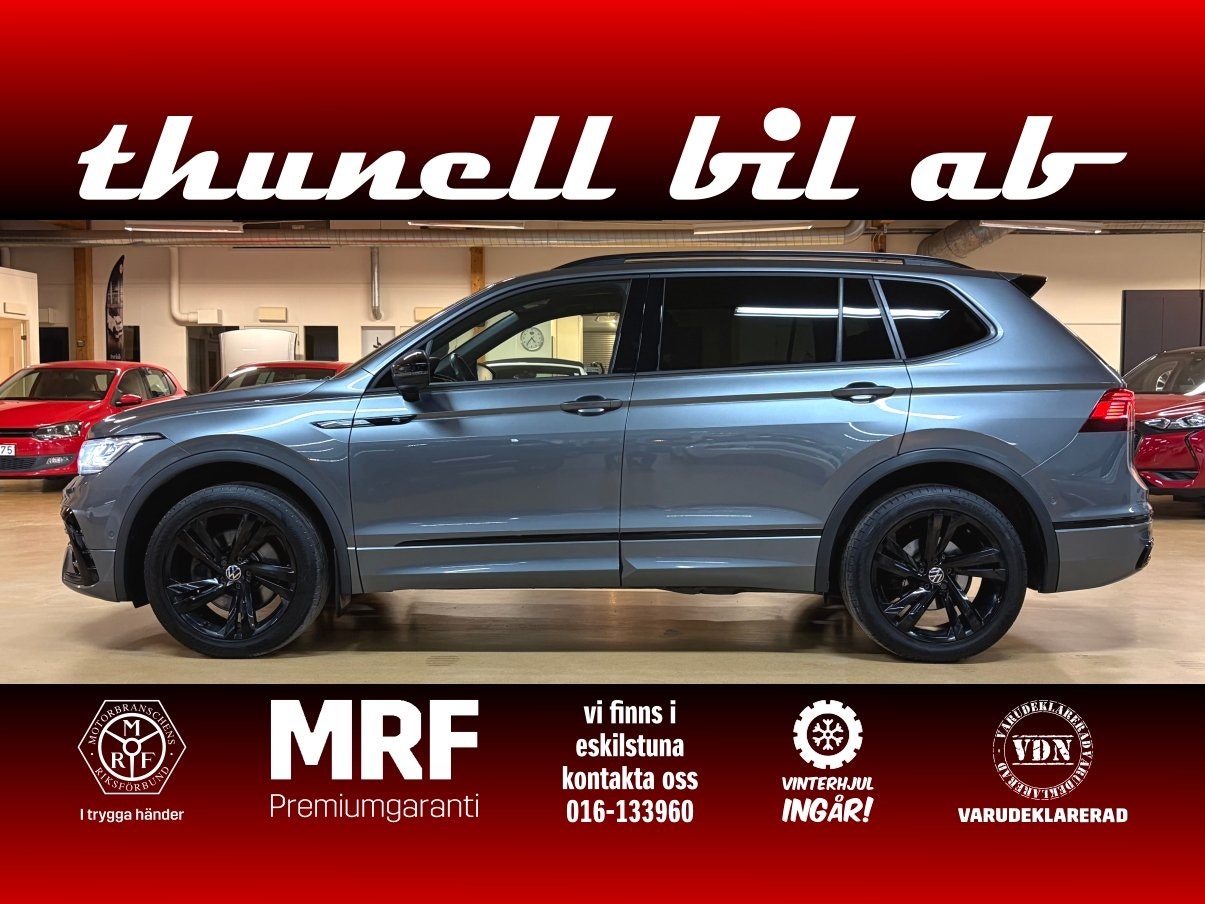 Volkswagen Tiguan Allspace 200 л.с.