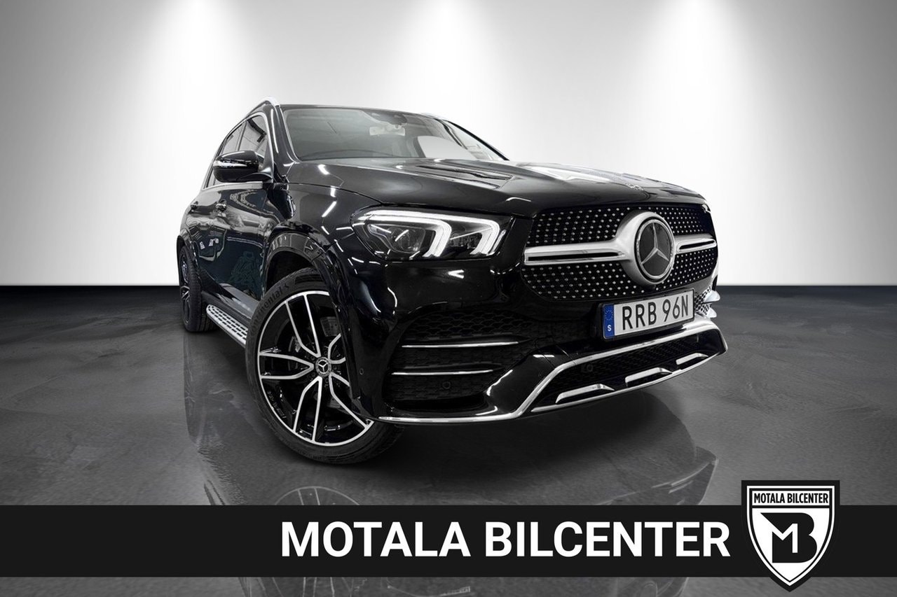 Mercedes-Benz GLE 245 л.с.